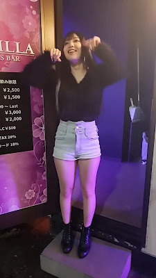 武蔵新城 Girl'sBar Vanilla 사진 2