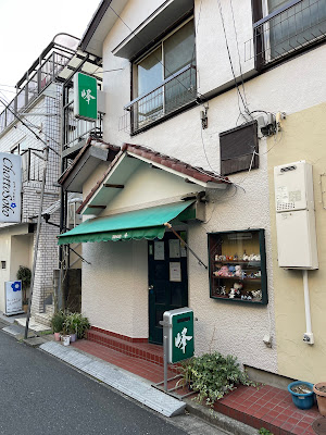 カラオケ スナック峰 사진 3