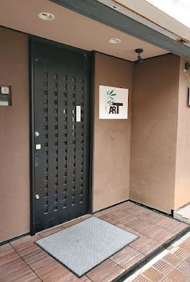 bar Lafni 사진 4