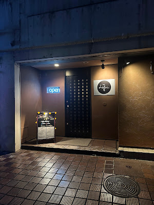 bar Lafni 사진 3
