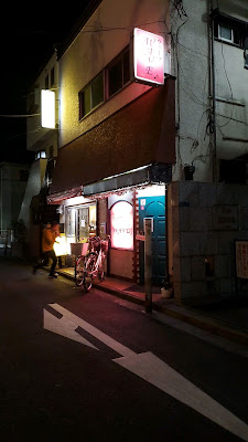 居酒屋 ｢しんしん｣ 사진 3