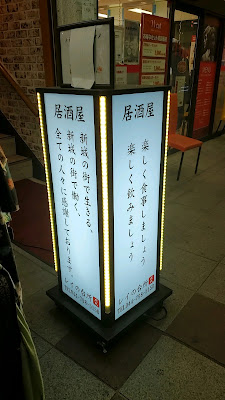 レイの台所 사진 3