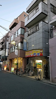 スナック みすず 사진 2