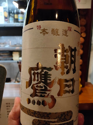 遊来友楽（ゆらゆら） 사진 3