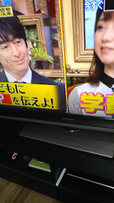 スナック マキ 사진 2