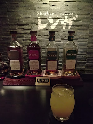 Shot bar レンガ 사진 2
