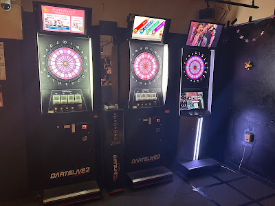 ダーツ カラオケバー BAR LOL 大森 사진 2