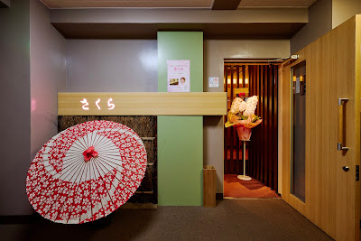 Lounge Barさくら 喫煙可 사진 3