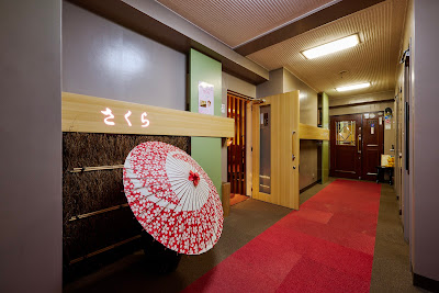 Lounge Barさくら 喫煙可 사진 4