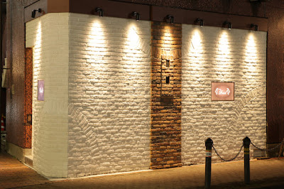 パティック Lounge Patek 사진 2