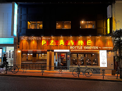 CONA大森店 사진 3