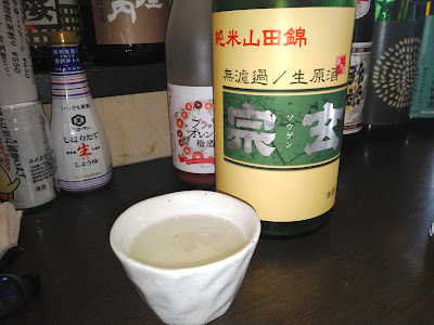 ottimo 사진 3