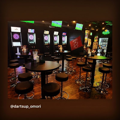 Darts UP 사진 2