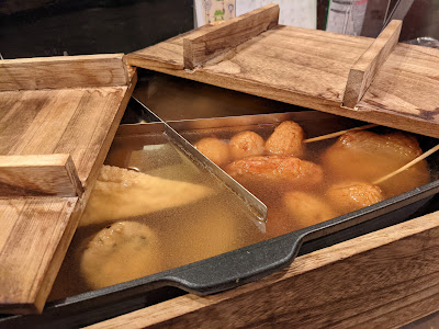 朝カラ!?スナックむっちゃん地獄谷店 사진 5