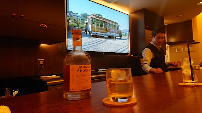 Bar Landscape 사진 3