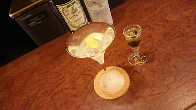 Bar Landscape 사진 2