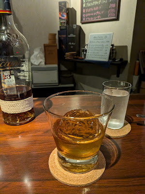 BAR T.four 사진 3