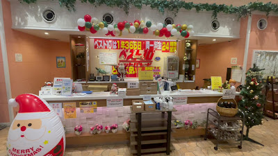 Karaoke Best 10 Kajigaya 사진 2