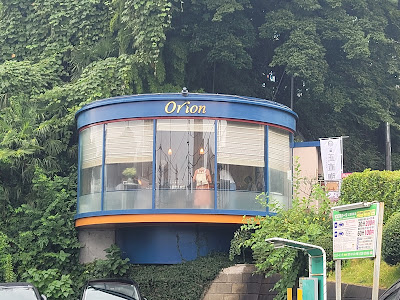 BAR 倭太留 사진 2