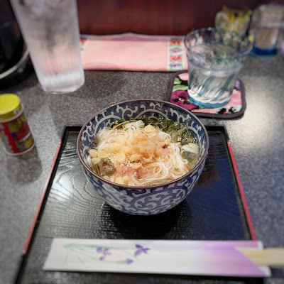 スナック・マンボウ 사진 3