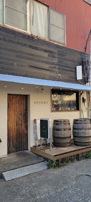 BACARO WINE&TAPAS 사진 3