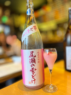 SAKE BAR AOZORA MIZONOKUCHI 사진 3
