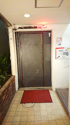 Karaoke Live Bar Amore 사진 3