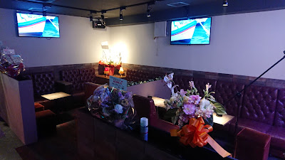 Karaoke Live Bar Amore 사진 4