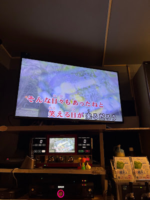 セカンドミゾグチ 사진 4