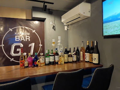KARAOKE BAR G1 사진 3