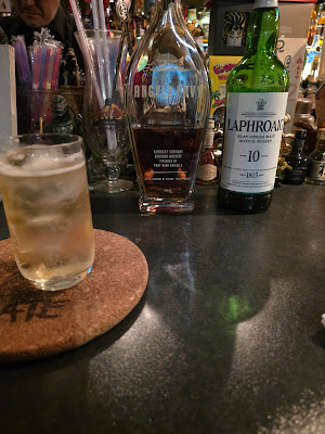 Bar MATE 사진 2