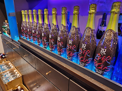 〜BAR FOCUS〜 사진 3
