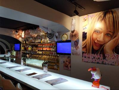 Bar GENIE Todoroki 사진 3
