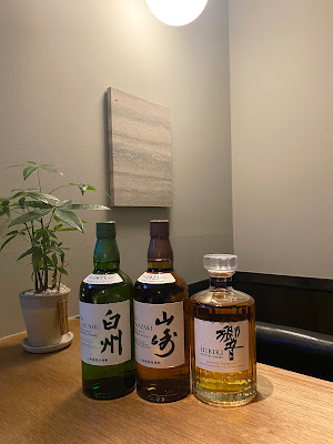 Bar & Karaoke forest 自由が丘 사진 3