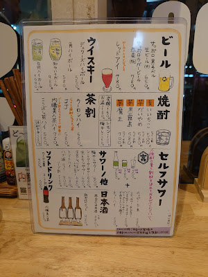 酒泥坊 사진 4