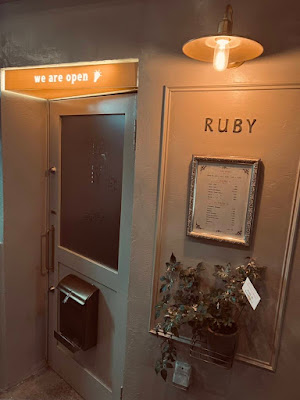 KARAOKE&BAR RUBY 사진 5