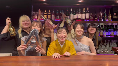 NONSTYLE BAR A 2nd 사진 2