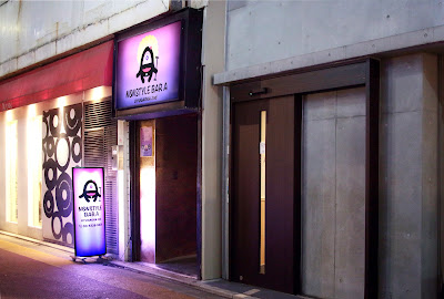 NONSTYLE BAR A 2nd 사진 5