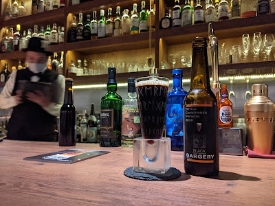 BAR JICON 사진 4