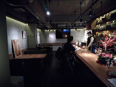 BAR JICON 사진 5