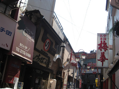 Gluck 사진 2