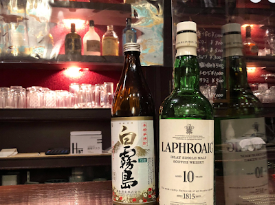 スナック ら・ら 사진 3