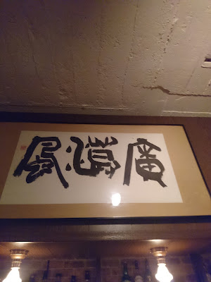ティンカーベル 사진 5