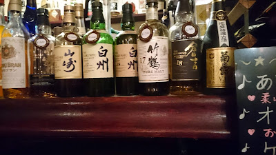 バッカス 사진 2