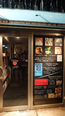 8th wonder 사진 2