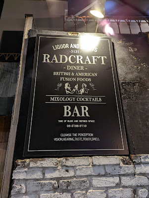 RADCRAFT 사진 5