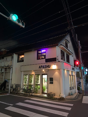 Bar320 사진 2