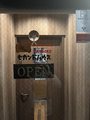 2nd House（セカンドハウス） 사진 3
