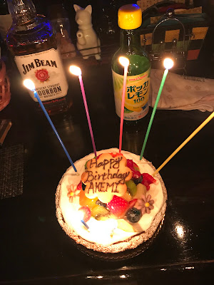 スナック あみぃ 사진 2