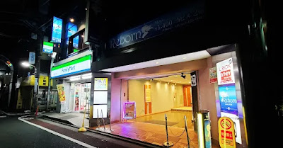 【旗の台ガールズバー】GIRLS BAR Reborn 사진 3